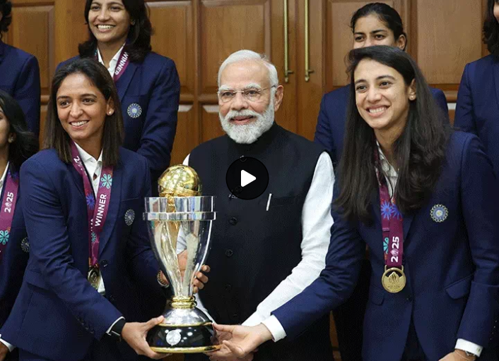 Modi and indian cricket team
