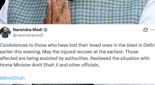 दिल्ली ब्लास्ट पर पीएम मोदी का बयान: “साजिश करने वालों को बख्शा नहीं जाएगा”