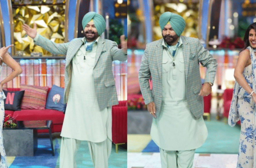 priyanka chopra on kapil sharma show